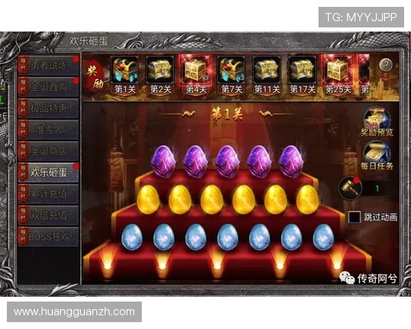 皇冠真人视讯不断创新游戏内容,为玩家提供新颖刺激的娱乐体验和丰富的奖励活动