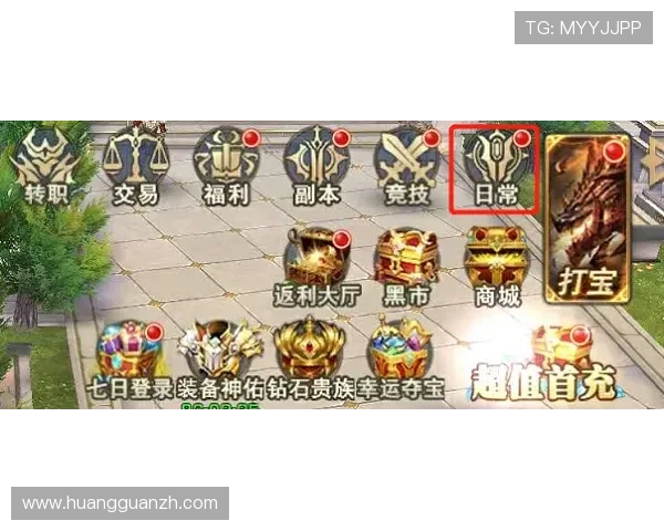 皇冠真人游戏多样化的玩法满足不同玩家的娱乐偏好