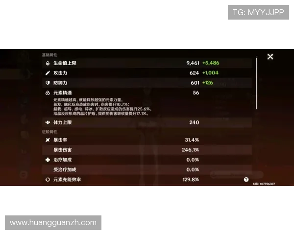 皇冠线上登陆入口多样化，方便玩家随时随地轻松登录