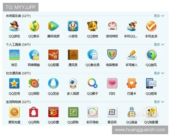 皇冠软件下载手机版官方平台，安全稳定的游戏下载体验推荐