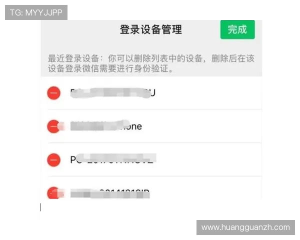 如何在英皇注册平台快速注册账号并保障个人信息安全